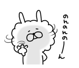 Boa Rabbit sticker #9668769