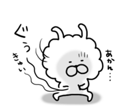 Boa Rabbit sticker #9668774