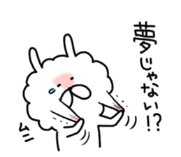 Boa Rabbit sticker #9668776