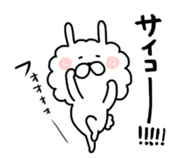 Boa Rabbit sticker #9668777