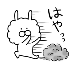 Boa Rabbit sticker #9668781