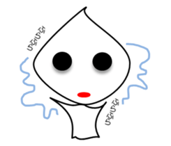 Negative-nyoro sticker #9668856