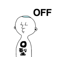 Bloodtype O! sticker #9669289