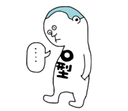 Bloodtype O! sticker #9669302