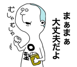 Bloodtype O! sticker #9669307