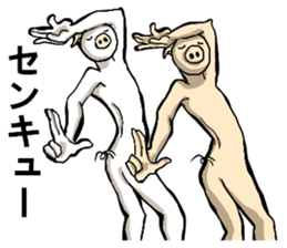 body with representation sticker 9 sticker #9669552