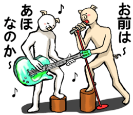 body with representation sticker 9 sticker #9669555