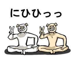 body with representation sticker 9 sticker #9669565