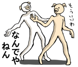 body with representation sticker 9 sticker #9669571