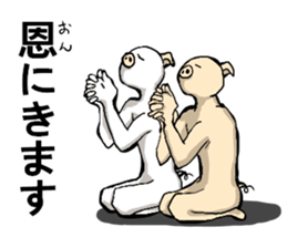 body with representation sticker 9 sticker #9669584