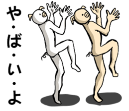 body with representation sticker 9 sticker #9669585