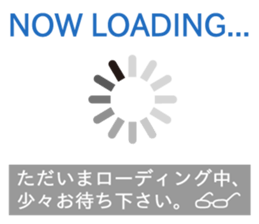 Rabbits wearing pants(1) sticker #9669592