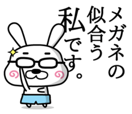 Rabbits wearing pants(1) sticker #9669593