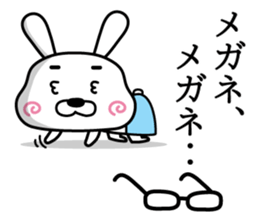 Rabbits wearing pants(1) sticker #9669596