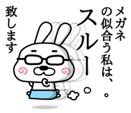 Rabbits wearing pants(1) sticker #9669597