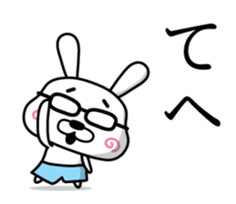 Rabbits wearing pants(1) sticker #9669598