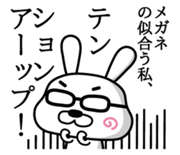 Rabbits wearing pants(1) sticker #9669599