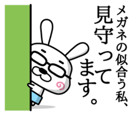 Rabbits wearing pants(1) sticker #9669600