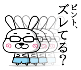 Rabbits wearing pants(1) sticker #9669604