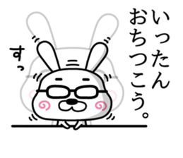 Rabbits wearing pants(1) sticker #9669607