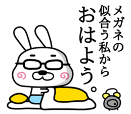 Rabbits wearing pants(1) sticker #9669608