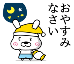 Rabbits wearing pants(1) sticker #9669609