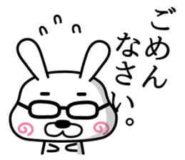 Rabbits wearing pants(1) sticker #9669610