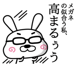 Rabbits wearing pants(1) sticker #9669611