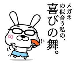 Rabbits wearing pants(1) sticker #9669614