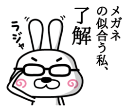 Rabbits wearing pants(1) sticker #9669622