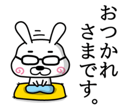 Rabbits wearing pants(1) sticker #9669623