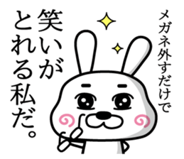 Rabbits wearing pants(1) sticker #9669627