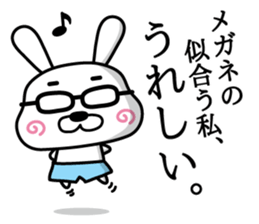 Rabbits wearing pants(1) sticker #9669629