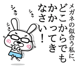 Rabbits wearing pants(1) sticker #9669630