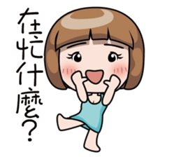 Adele sticker #9669633