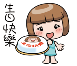 Adele sticker #9669634