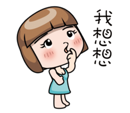 Adele sticker #9669635