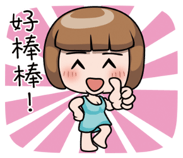 Adele sticker #9669636