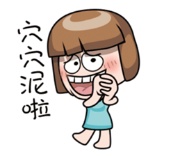 Adele sticker #9669637