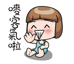 Adele sticker #9669638