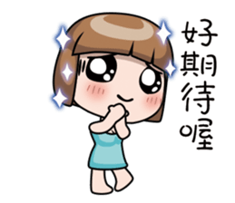 Adele sticker #9669640