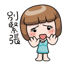 Adele sticker #9669641