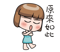 Adele sticker #9669642