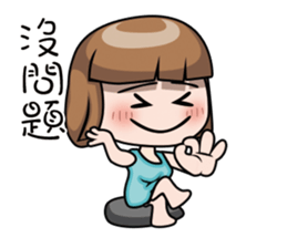 Adele sticker #9669643