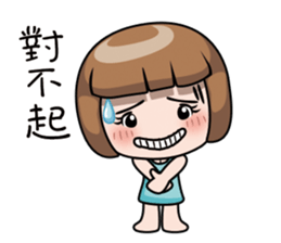 Adele sticker #9669644