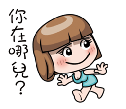 Adele sticker #9669645