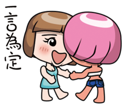 Adele sticker #9669647