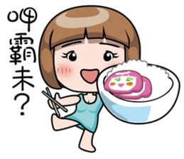 Adele sticker #9669648