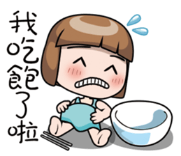 Adele sticker #9669649