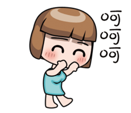 Adele sticker #9669651